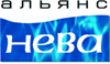 Альянс-Нева